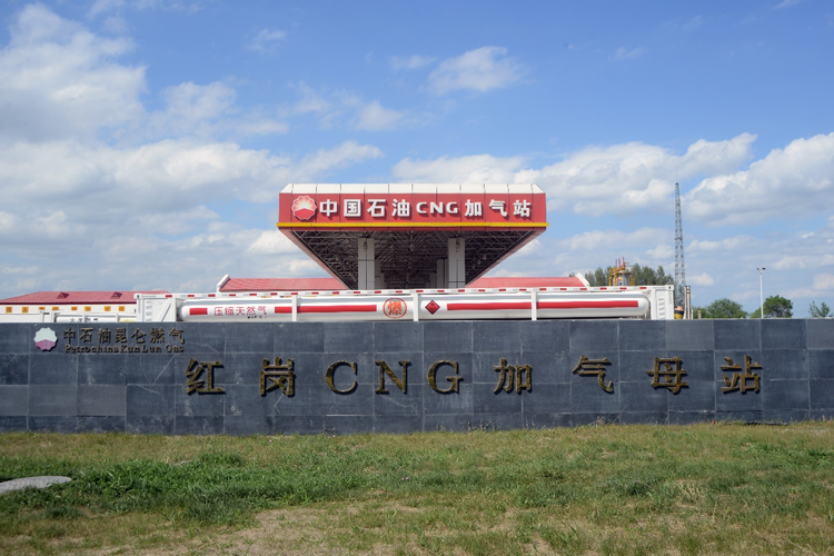 大慶市紅崗CNG加氣母站項(xiàng)目.png